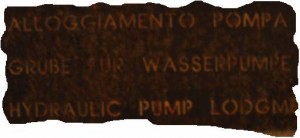 alloggiamento pompa 1